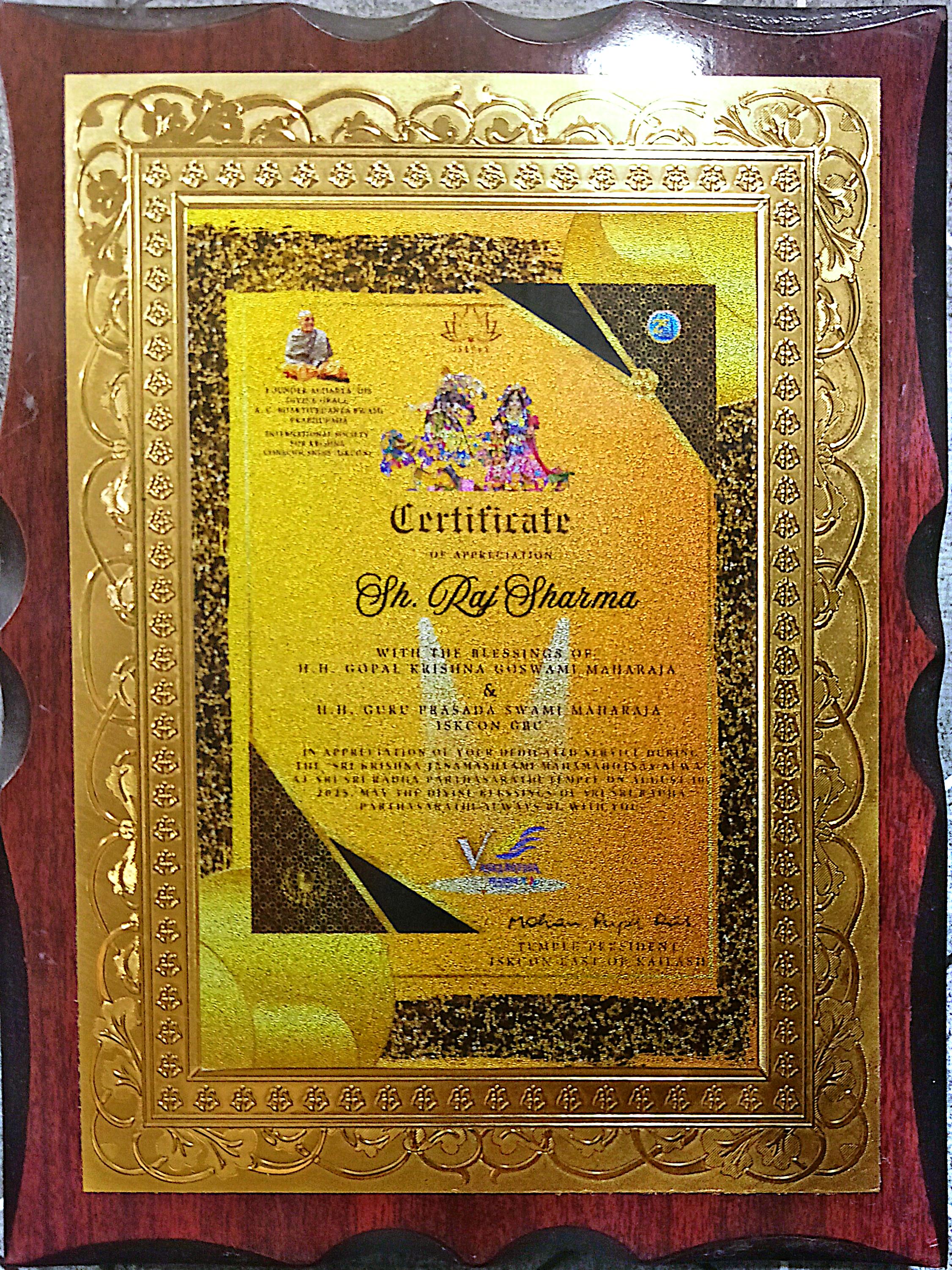 Certificate of Appreciation - ISKCON Temple